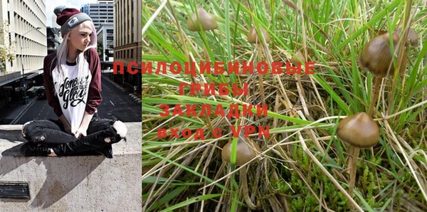 героин Остров