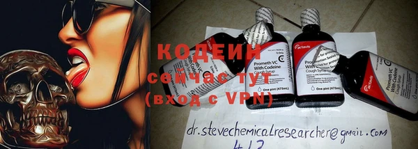 кокаин колумбия Нягань